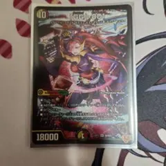 2026年最新】グレングラッサの人気アイテム - メルカリ