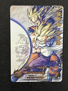 2026年最新】孫悟飯 少年期 mm1-asecの人気アイテム - メルカリ