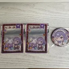 2026年最新】reject 第五人格の人気アイテム - メルカリ