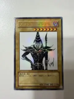 2026年最新】wjmp-jp012の人気アイテム - メルカリ