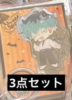 2026年最新】簓 マルイの人気アイテム - メルカリ