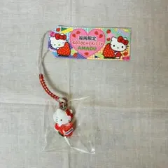 2026年最新】福岡限定キティの人気アイテム - メルカリ