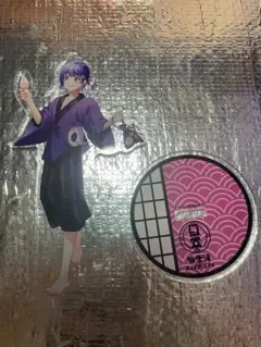 2026年最新】日常組 極楽湯の人気アイテム - メルカリ