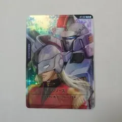 2026年最新】ゼクスマーキスの人気アイテム - メルカリ