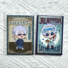 2026年最新】タワレコ 五条 缶バッジの人気アイテム - メルカリ