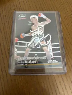 2026年最新】那須川天心 カードの人気アイテム - メルカリ