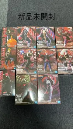 2026年最新】naruto 暁 フィギュアの人気アイテム - メルカリ