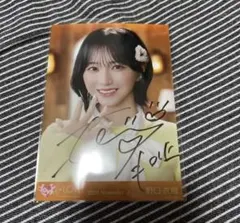 2026年最新】野口衣織 生写真 直筆の人気アイテム - メルカリ