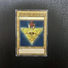 2026年最新】DUELIST ID CARDの人気アイテム - メルカリ