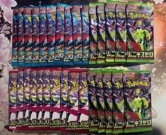 2026年最新】バラパックの人気アイテム - メルカリ