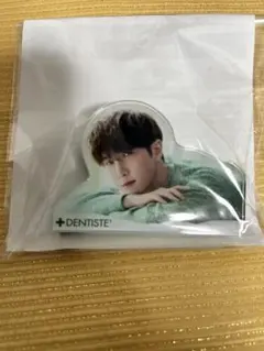 2026年最新】渡辺翔太 アクスタ デンティスの人気アイテム - メルカリ