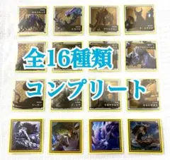 2026年最新】ラギアクルス スリーブの人気アイテム - メルカリ