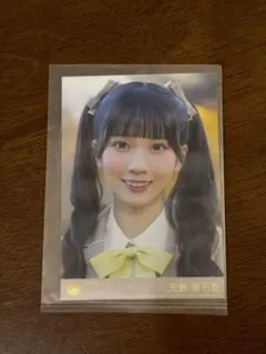 2026年最新】天野香乃愛の人気アイテム - メルカリ