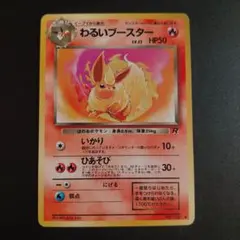 m39244865003_1.jpg?1771203575