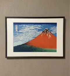 2026年最新】松崎啓三郎の人気アイテム - メルカリ