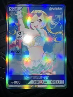 2026年最新】ディバインクロス シリアルの人気アイテム - メルカリ