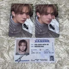 2026年最新】ヒスン トレカの人気アイテム - メルカリ