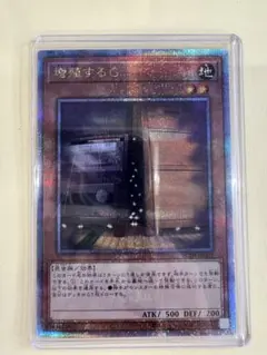 2026年最新】増殖するg 25thの人気アイテム - メルカリ