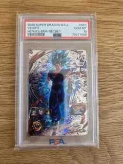 2026年最新】ドラゴンボールヒーローズ psa10 ベジットの人気アイテム