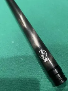 2026年最新】ハオキュー シャフトの人気アイテム - メルカリ