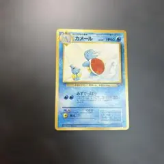 2026年最新】サザンアイランド 未開封の人気アイテム - メルカリ