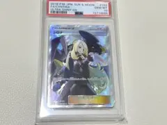 2026年最新】シロナ sr ウルトラシャイニーの人気アイテム - メルカリ