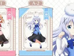 2026年最新】ご注文はうさぎですか? BLOOM B2タペストリー / チノの