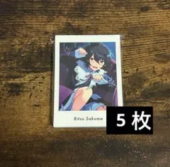 2026年最新】ぱしゃっつ vol.5 凛月の人気アイテム - メルカリ