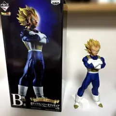 2026年最新】b賞 ベジータの人気アイテム - メルカリ