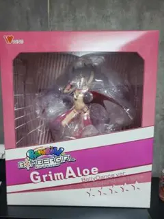 2026年最新】ボンバーガール グリムアロエ ベリーダンスver. の人気