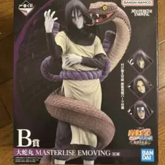 2026年最新】一番くじ naruto b賞 大蛇丸の人気アイテム - メルカリ