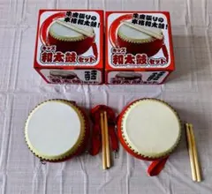 2026年最新】和太鼓セットの人気アイテム - メルカリ