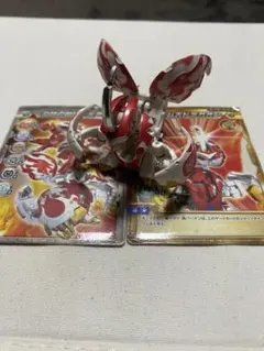 2026年最新】爆丸 天ドラガオンの人気アイテム - メルカリ