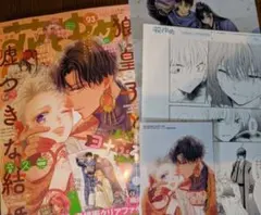 2026年最新】ライアー 複製原画の人気アイテム - メルカリ