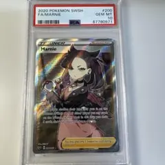 2026年最新】マリィ 英語 psa10の人気アイテム - メルカリ