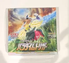 2026年最新】パラダイムトリガー BOX シュリンク無しの人気アイテム