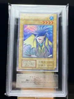 2026年最新】アクアマドールの人気アイテム - メルカリ