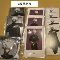 2026年最新】荼毘 缶バッジ ベースヤードの人気アイテム - メルカリ