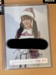 2026年最新】中嶋優月 生写真 サインの人気アイテム - メルカリ