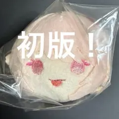 2026年最新】暁山瑞希 もちマスの人気アイテム - メルカリ