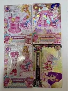 2026年最新】オーロラキスコーデ 排出版の人気アイテム - メルカリ