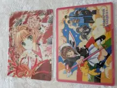 2026年最新】カードキャプターさくら バインダーの人気アイテム - メルカリ