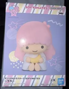 2026年最新】サンリオ ソフビ キキララの人気アイテム - メルカリ