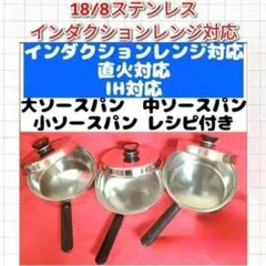 2026年最新】アムウェイ 中ソースパンの人気アイテム - メルカリ