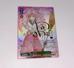 2026年最新】テイルズ サインの人気アイテム - メルカリ