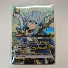 2026年最新】ユニオンアリーナ sao シノンの人気アイテム - メルカリ