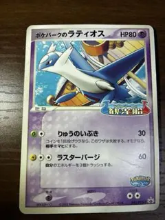 m39704984483_1.jpg?1770452578