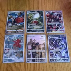 2026年最新】ポケモンカードchrまとめ売りの人気アイテム - メルカリ