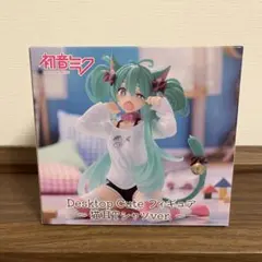 2026年最新】初音ミク Desktop Cute フィギュア 猫耳Tシャツの人気