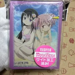 2026年最新】まほあこ スリーブの人気アイテム - メルカリ